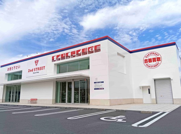 セカンドストリート那珂店の画像