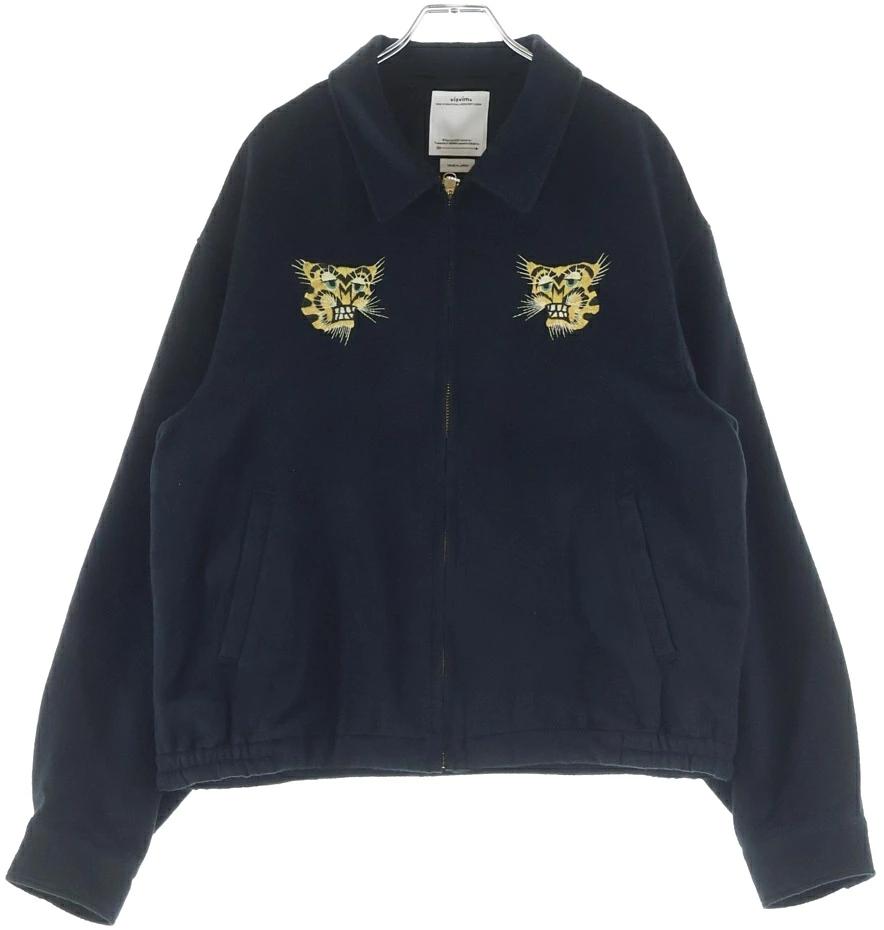 中古のブランドジャケット・アウターの一例